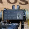 Электромагнитный клапан для Skoda Octavia A5 Киев 1K0906627B
