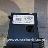 Датчик угла поворота руля для Skoda Octavia A5 Киев 1K0959654