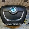 Airbag подушка водителя для Skoda Octavia A5 Киев 1Z0880201AK