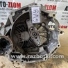 МКПП (механическая коробка) для Volkswagen Caddy 3 (2003-2020) Львов GVY