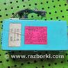 Блок электронный BCM для Mitsubishi Lancer IX 9 (03-07) Киев MR587875