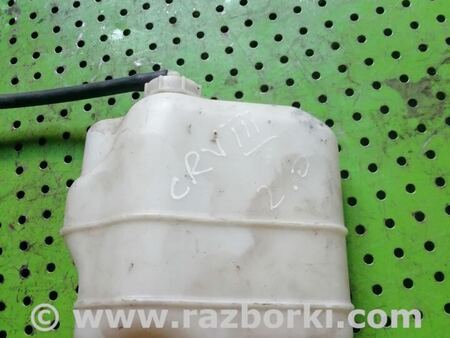 Расширительный бачок для Honda CR-V (07-11) Киев 19101RZAA00