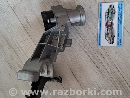Контактная группа замка зажигания для Fiat Fiorino Киев 51799409