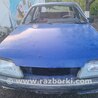 Капот для Opel Rekord E1/E2 (77-86) Горохів