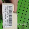 Блок комфорта для KIA Sportage KM (2004-2010) Киев 919401F010