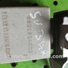 Реле для Subaru Forester SG Киев 88018SA000