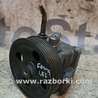 Насос гидроусилителя для Ford Focus 2 (08.2004 - 07.2010) Киев 2S413A696AA