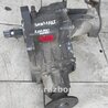 Раздатка для Hyundai Santa Fe Киев 4730039120