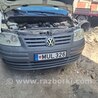 Бампер передний для Volkswagen Caddy 3 (2003-2020) Житомир