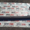 Бампер задний для Audi (Ауди) 100 C3/C4 (09.1982-01.1995) Львов 443807301