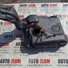 Топливный бак для Volkswagen Golf III Mk3 (09.1991-06.2002) Львов 1H0201085F, 1H0201085J
