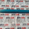 Бампер задний для Volkswagen T4 Transporter, Multivan (09.1990-06.2003) Львов 701807311