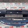 Бампер передний для Opel Vectra B (1995-2002) Львов 90464527
