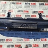 Балка передняя для Volkswagen Golf IV Mk4 (08.1997-06.2006) Львов 1J0807221