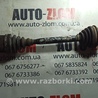 Полуось передняя для Audi (Ауди) A6 C5 (02.1997-02.2005) Львов 4B0407271BE