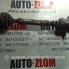 Полуось передняя для Audi (Ауди) A6 C5 (02.1997-02.2005) Львов 4B0407417E