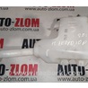 Бачок омывателя для Honda Accord CU (12.2008 - 03.2013) Львов HLC-22029, HLC-22028