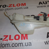 Бачок омывателя для Opel Meriva Львов 13250456, 1039658901