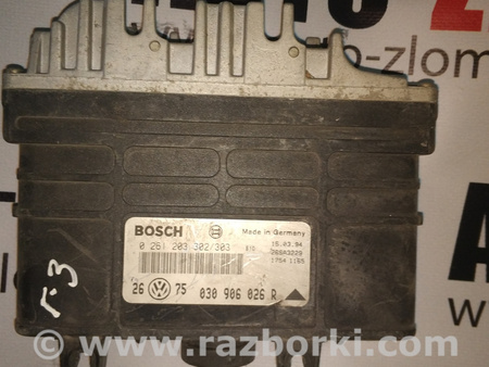 Блок управления двигателем для Volkswagen Golf III Mk3 (09.1991-06.2002) Львов 030906026R, 0261203302
