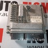 Блок управления двигателем для Volkswagen Golf VII Mk7 (08.2012-...) Львов 04L907445B