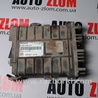 Блок управления двигателем для Volkswagen Passat B4 (10.1993-05.1997) Львов 443907311D, 0261200271