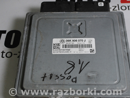 Блок управления двигателем для Volkswagen Passat B7 (09.2010-06.2015) Львов 06K906070J
