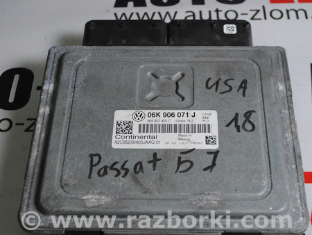 Блок управления двигателем для Volkswagen Passat B7 (09.2010-06.2015) Львов 06K906071J