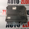 Блок управления двигателем для Toyota Camry 40 XV40 (01.2006-07.2011) Львов 89661-33B60, 275100-4954