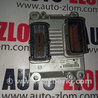 Блок управления двигателем для Opel Corsa C Львов 55354328 WC, 0261208394