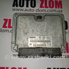 Блок управления двигателем для Opel Zafira Львов 09133269 CS, 0281010021