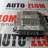 Блок управления двигателем для Peugeot 307 Львов 9655474580, 5WS40029