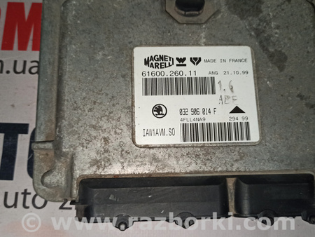 Блок управления двигателем для Skoda Octavia Львов 032906014F