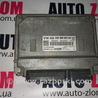 Блок управления двигателем для Skoda Roomster Львов 03E906023AE, 5WP40913