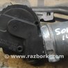Мотор стеклоочистителя для KIA Sorento XM Киев 981101U000