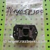 Резистор печки для Suzuki Swift Киев 7414058J00