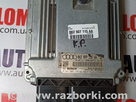 Блок управления двигателем для Audi (Ауди) A4 (все модели, все года выпуска) Львов 8K2907115AA