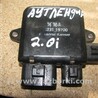 Блок управления вентиляторами для Mitsubishi Outlander Львов 1C23119700