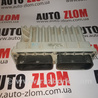 Блок управления вентиляторами для Opel Astra G (1998-2004) Львов 24462344, 24462435