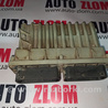 Блок управления вентиляторами для Opel Astra G (1998-2004) Львов 09131731