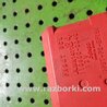 Блок управления светом для Mitsubishi Outlander Киев MN141184