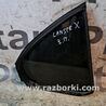 Форточка двери задней правой для Mitsubishi Lancer X 10 (08-17) Киев 5740A042
