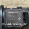 Расходомер воздуха для Renault Kangoo Киев 8200280060