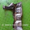Тепловой экран катализатора для Citroen C-Crosser Киев 9682644380