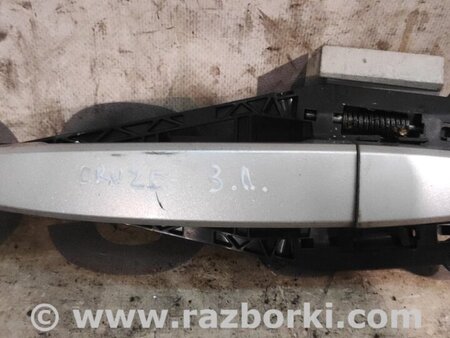 Ручка задней левой двери для Chevrolet Cruze J300 (2008-2016) Киев 42527448