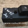 Кнопка стеклоподъемника дверная для Chevrolet Cruze J300 (2008-2016) Киев 20933566