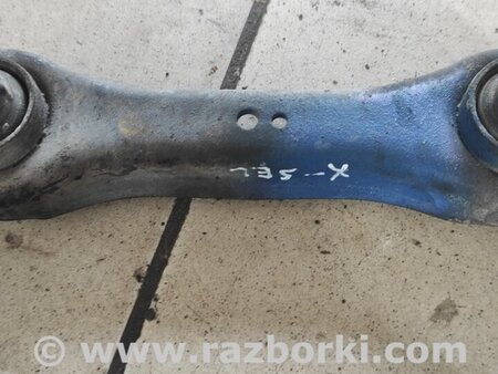 Тяга задней подвески для Mitsubishi Outlander XL Киев 4117A007