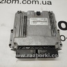 Блок управления двигателем для Ford Escape 3 (01.2012-12.2018) Львов KJ5A-12A650-EA, 0261S22174