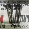Форсунка для Audi (Ауди) A6 (все модели, все годы выпуска) Львов 059130855AX