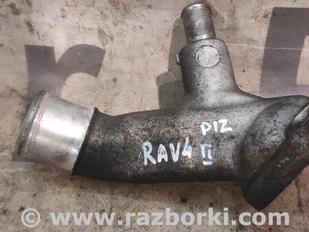 Корпус термостата для Toyota RAV-4 (00-05) Киев 1603127010