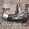 Корпус термостата для Toyota RAV-4 (00-05) Киев 1603127010